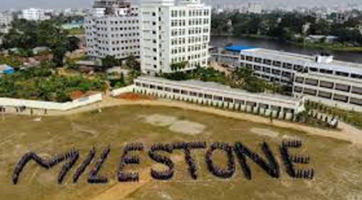 খুলেছে মাইলস্টোন শুরু হয়নি পাঠদান কার্যক্রম