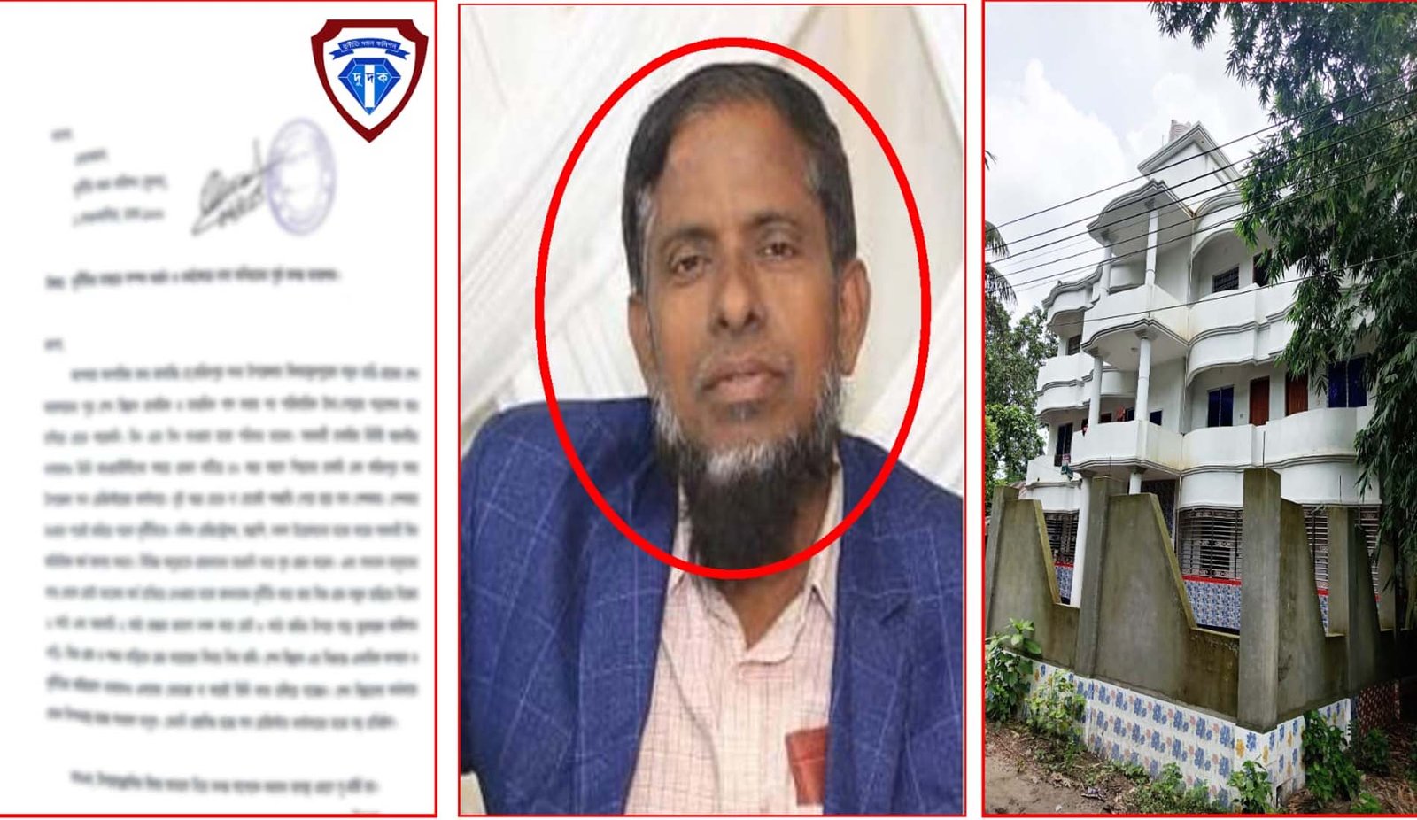 সাব-রেজিস্ট্রি অফিসের শেখ বিল্লালের দুর্নীতির মাইলফলক, গড়েছেন অট্রালিকাসহ কোটি কোটি টাকার সম্পত্তি