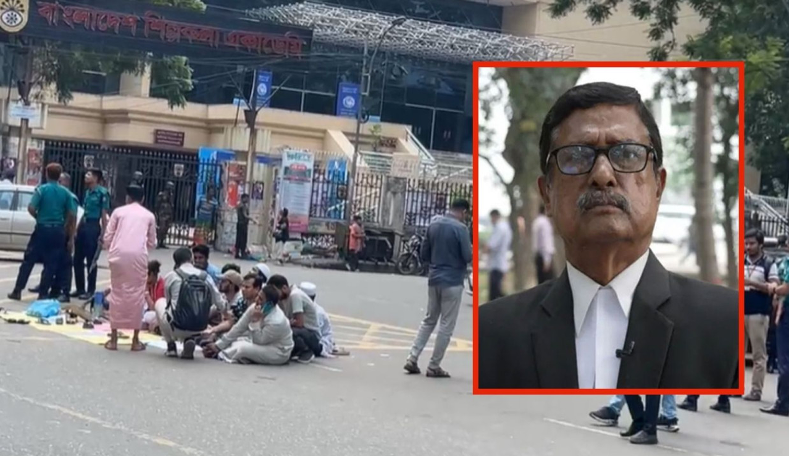 শাস্তির দাবিতে ফজলুর রহমানের বাসার সামনে বিক্ষোভ