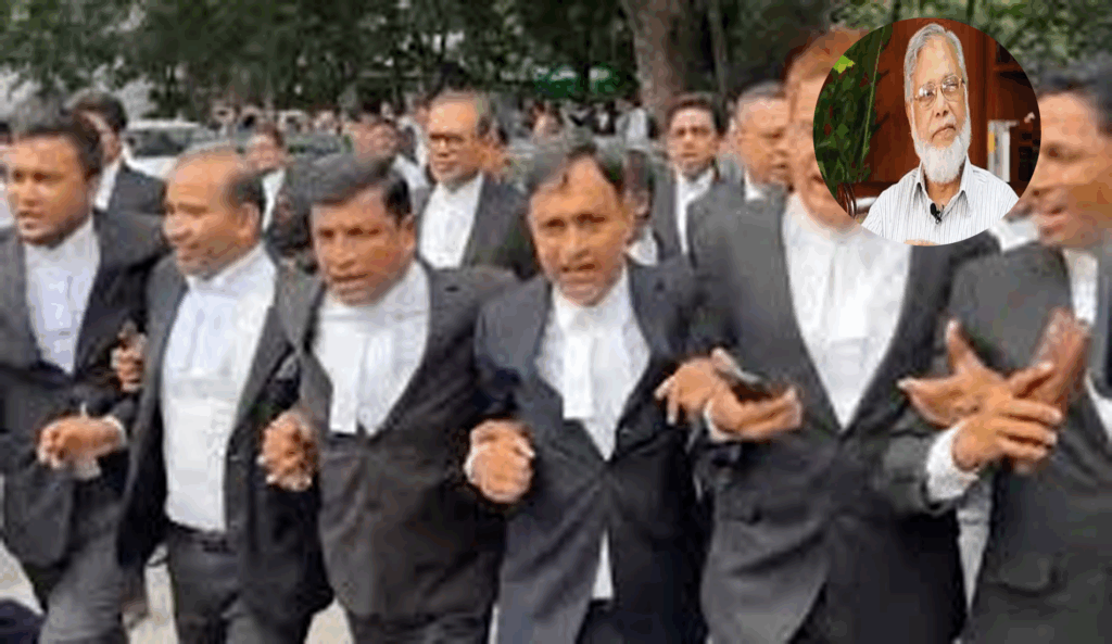 খায়রুল হকের ফাঁসির দাবিতে আইনজীবীদের বিক্ষোভ