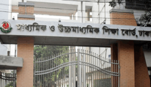 নতুন করে ২ হাজার ৯৪৬ জনের ফল পরিবর্তন