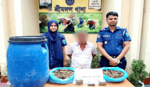 শ্রীমঙ্গলে গাঁজা ও নগদ টাকাসহ মাদক কারবারী গ্রেপ্তার