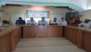 আইন- শৃঙ্খলা কমিটির মাসিত সভা অনুষ্ঠিত