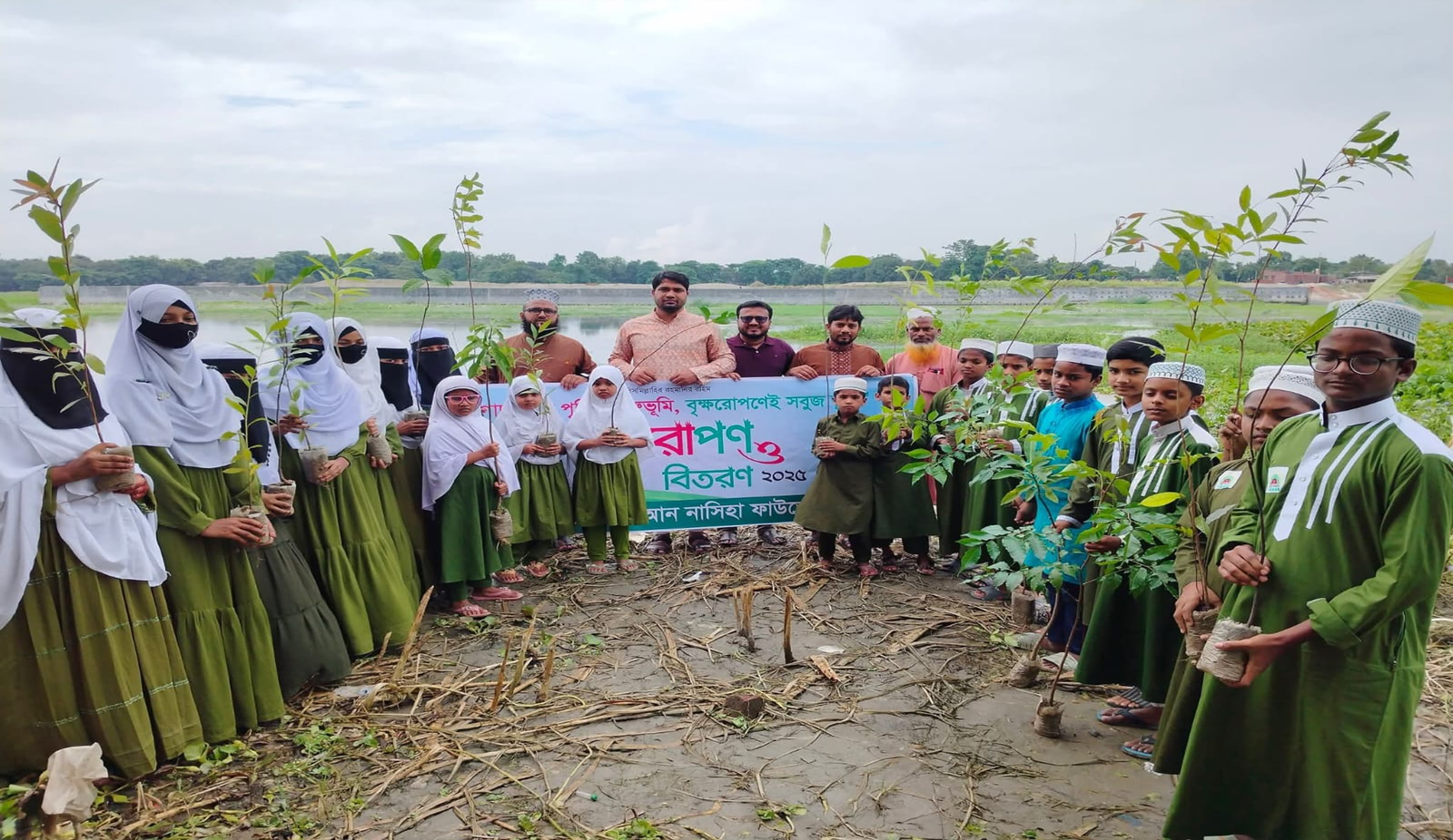 আন নাসিহা ফাউন্ডেশন এর উদ্যোগ বৃক্ষরোপণ কর্মসূচি অনুষ্ঠিত