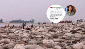 সাদাপাথর লুট বিএনপি নেতার পদ স্থগিত