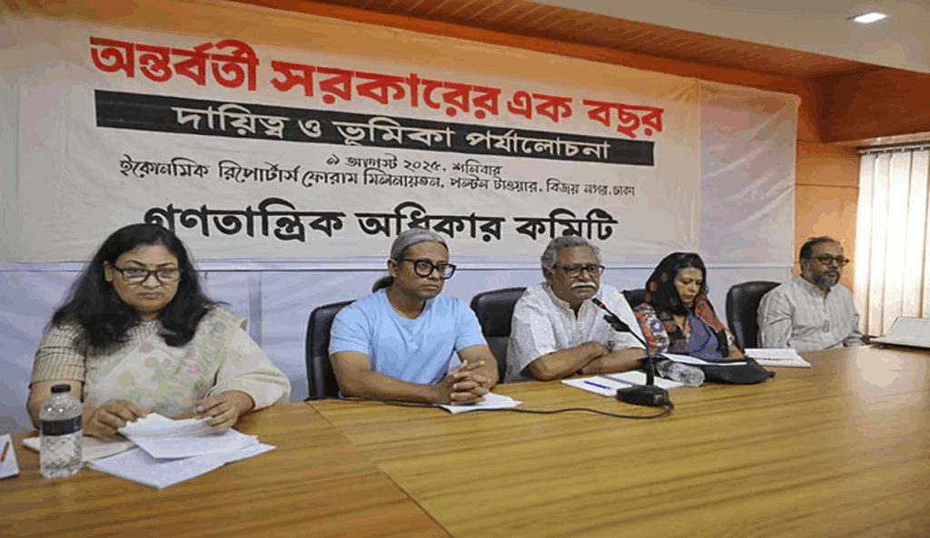 ১ বছরে মব সন্ত্রাস দমনে কার্যকর উদ্যোগ নেই