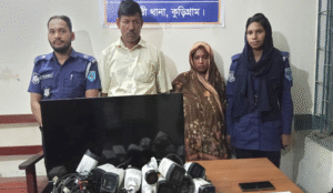 নি‌র্বিঘ্নে মাদকের কারবার চালাতে বা‌ড়িতে ১৫ সি‌সি ক্যামেরা স্থাপন