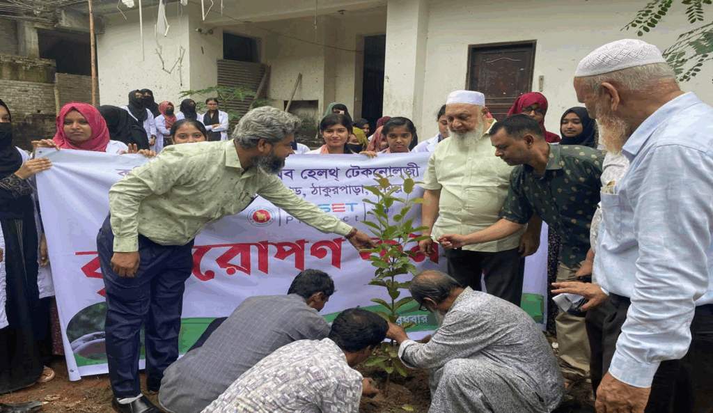 আইএইচটি এন্ড ম্যাটস- এ বৃক্ষরোপণ কর্মসূচি