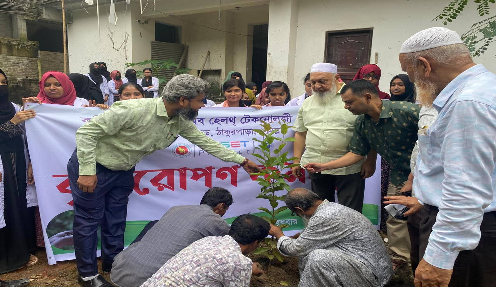 আইএইচটি এন্ড ম্যাটস- এ বৃক্ষরোপণ কর্মসূচি