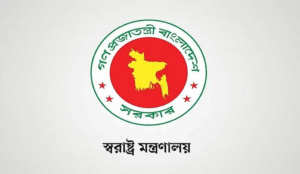 পুলিশের উপকমিশনার কাজী মনিরুজ্জামান বরখাস্ত