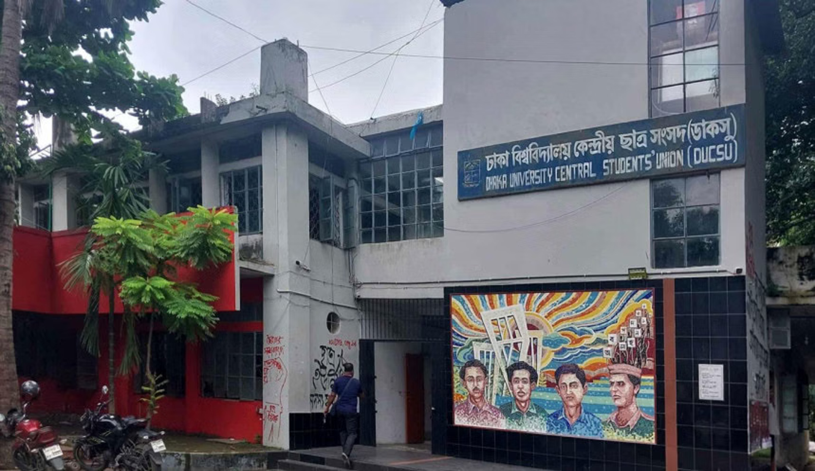 ডাকসু নির্বাচন: শিবিরের শঙ্কা, শিবির নিয়ে শঙ্কা