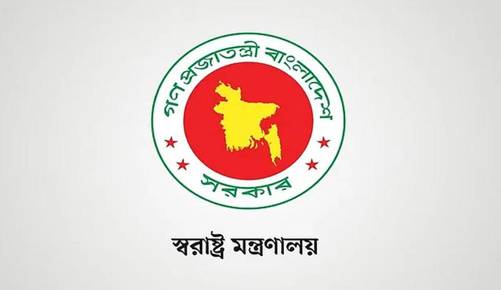 পুলিশের উপকমিশনার কাজী মনিরুজ্জামান বরখাস্ত