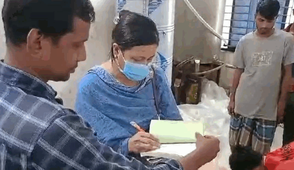 অবৈধ প্রতিষ্ঠানকে সিলগালা অর্থদণ্ড প্রদান