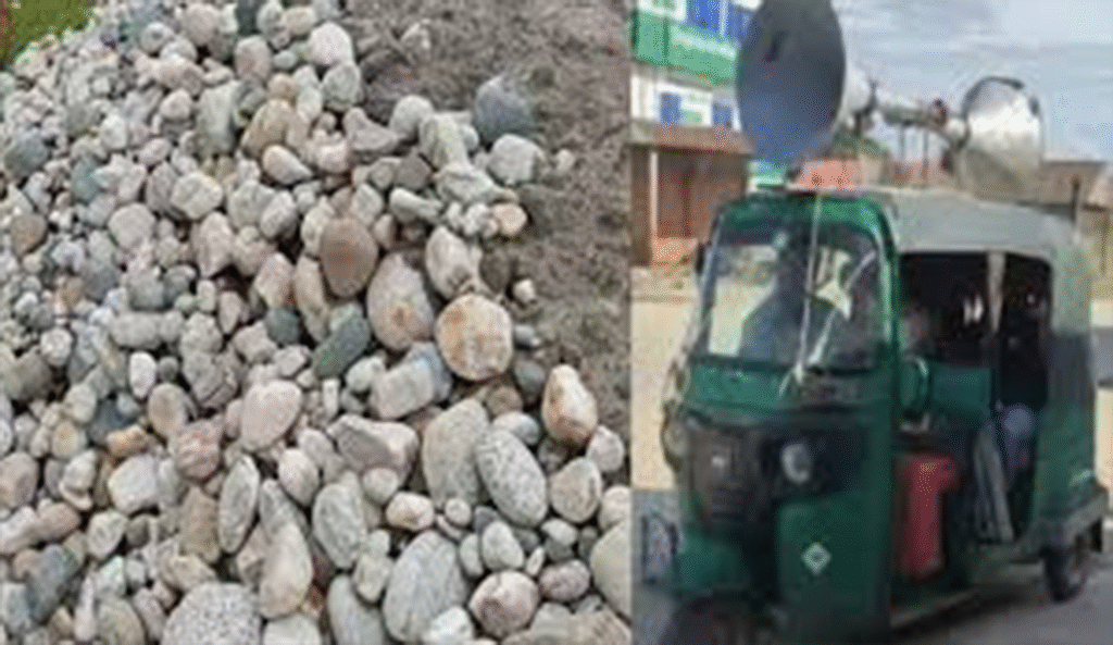 সাদাপাথর ফেরত দিতে জেলা প্রশাসনের মাইকিং