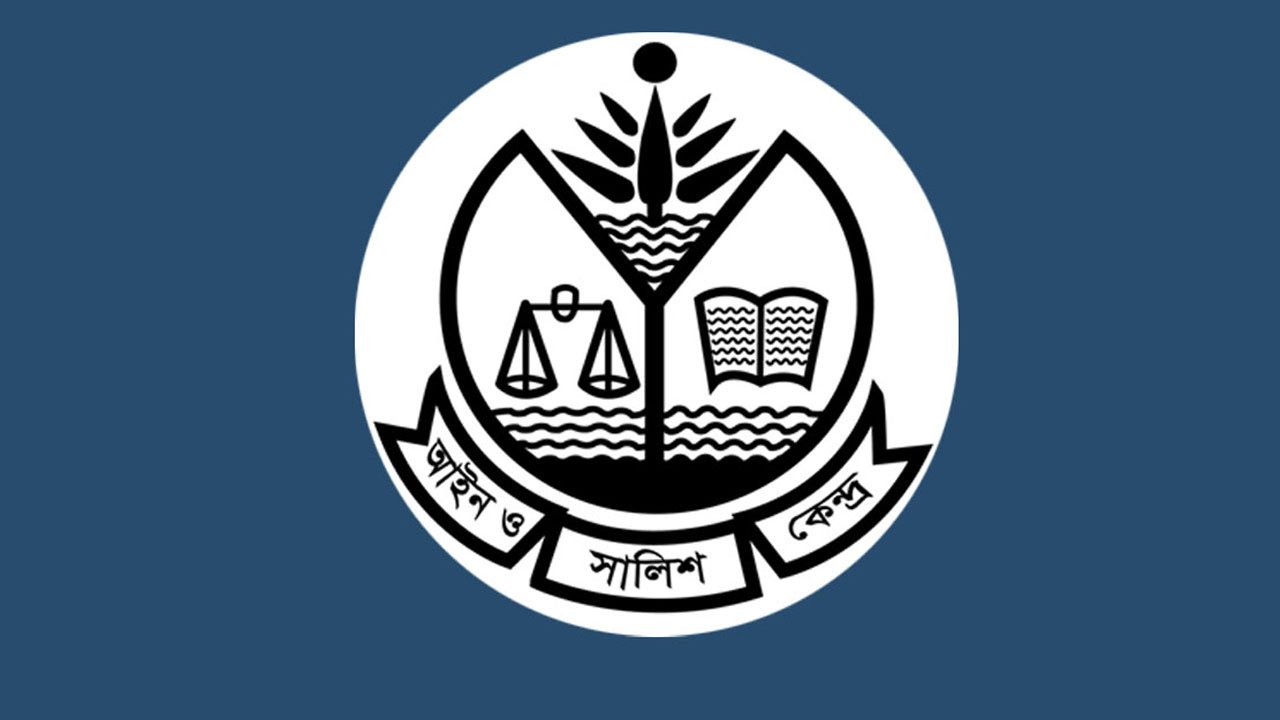 রংপুরে দুইজনকে পিটিয়ে হত্যা