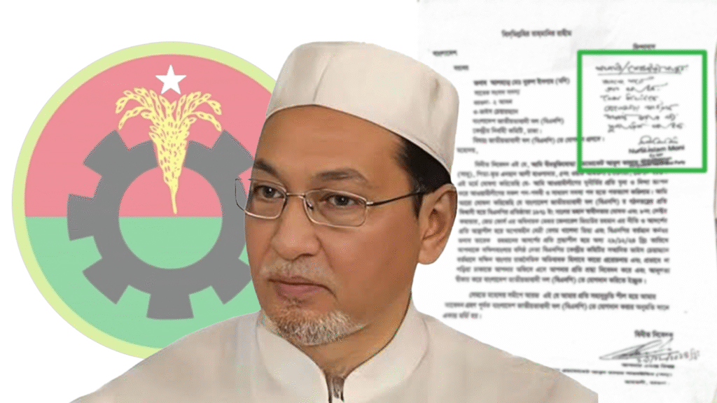 ফ্যাসিজম পুনর্বাসনে মত্ত বিএনপির ভাইস চেয়ারম্যান মনি