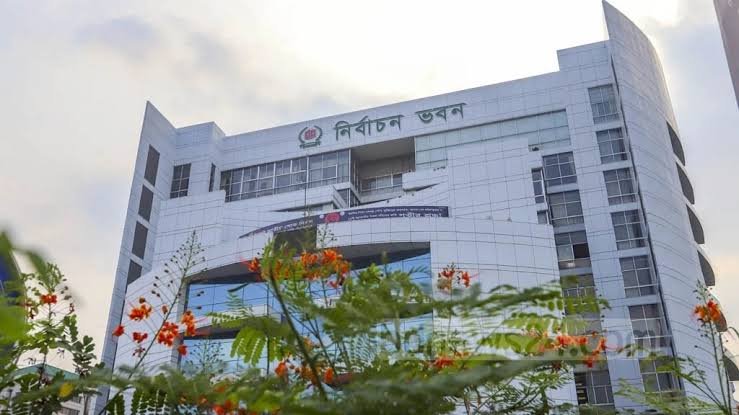 নির্বাচন কমিশনে যাচ্ছে এনসিপির প্রতিনিধিদল