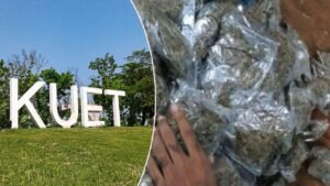 কুয়েটের ডাইনিং থেকে দেড় কেজি গাঁজা উদ্ধার