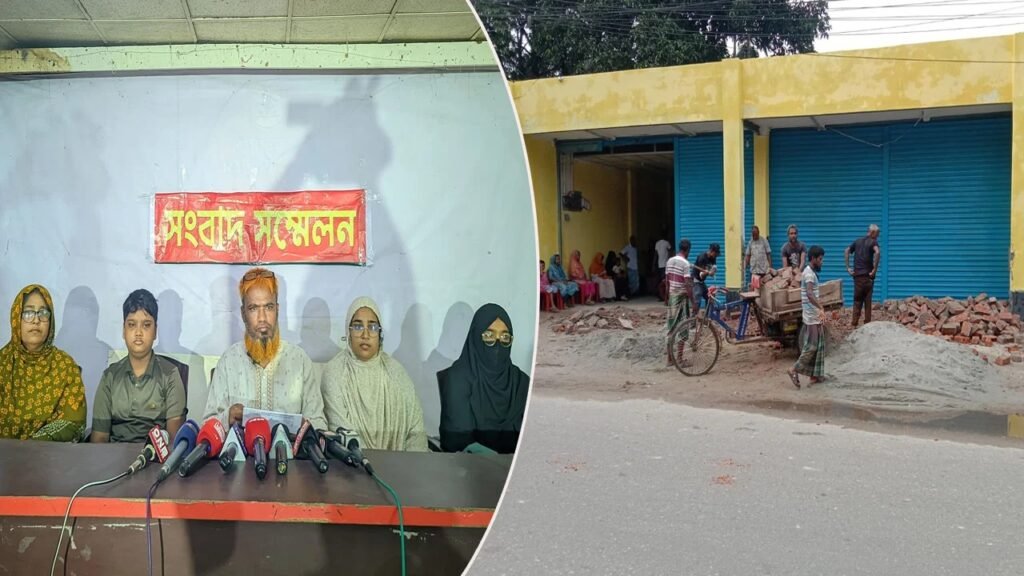জমি দখলের অভিযোগ