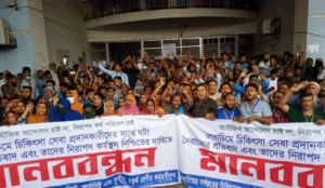 শেবাচিম হাসপাতালে অনশনকারীদের ওপর হামলা