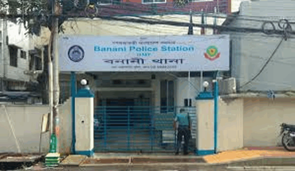 বনানীর শিশা বারে যুবককে ছুরিকাঘাতে হত্যা