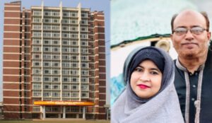 স্বামী-স্ত্রী-তে-জিম্মি-জাতীয়-প্রতিবন্ধী-উন্নয়ন-ফাউন্ডেশন