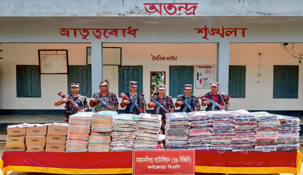বিজিবির অভিযানে বিপুল পরিমাণ ভারতীয় মালামাল জব্দ