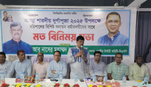 বিএনপি ধর্মকে ক্ষমতায় যাওয়ার সিঁড়ি হিসেবে ব্যবহার করে না: রহমাতুল্লাহ