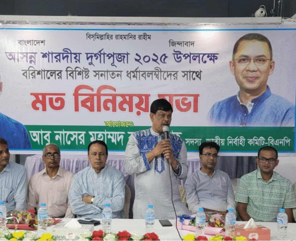 বিএনপি ধর্মকে ক্ষমতায় যাওয়ার সিঁড়ি হিসেবে ব্যবহার করে না: রহমাতুল্লাহ