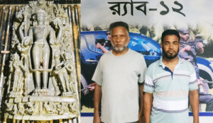 বগুড়ায় কষ্টিপাথরের মূর্তি উদ্ধার, গ্রেপ্তার ২ জন