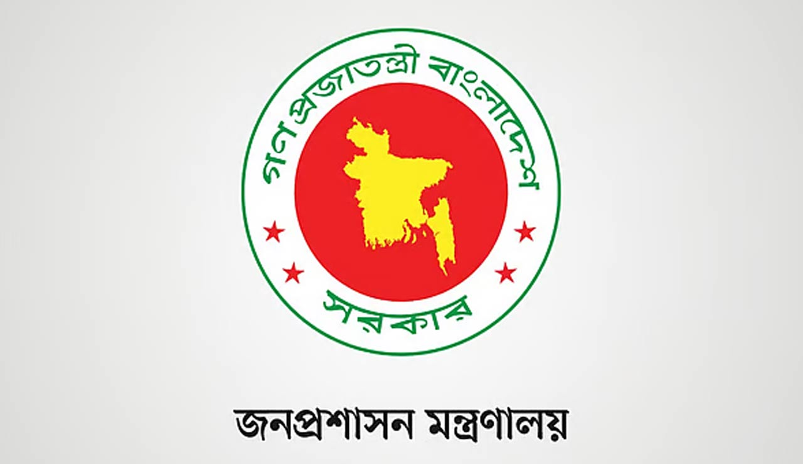 নির্বাচনের আগে এসপির পদায়ন লটারির মাধ্যমে, ডিসি নয়