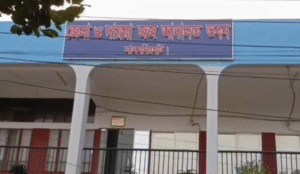 মাদক মামলায় যুবকের যাবজ্জীবন