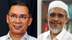 ২১ আগস্ট গ্রেনেড হামলা: তারেক রহমান-বাবরের খালাসের রায় আপিলেও বহাল