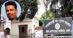 ভুয়া ঠিকানা, জাল সার্টিফিকেট ও ঘুষের মাধ্যমে সরকারি চাকরি