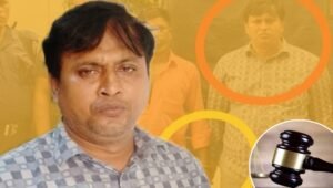 চাঁদাবাজির মামলায় প্রতারক সিকদার লিটনের জামিন নাকচ