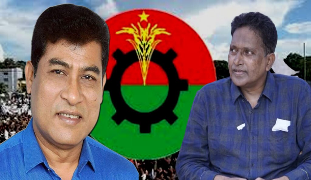 আড়াই বছর পর বরগুনা বিএনপির কমিটি ঘোষণা