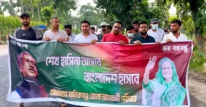 হাসিনাকে খুশি করতে মিছিল,আনা হচ্ছে লোক ভাড়া করে