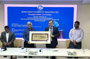 সাইবার নিরাপত্তায় নিরলসভাবে কাজ করছে সরকার: আইসিটি সচিব