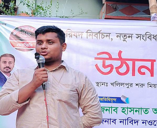 ভোট চুরি ও গুন্ডামির রাজনীতিকে ‘লাল কার্ড’ দেখাতে হবে: হাসনাত আবদুল্লাহ