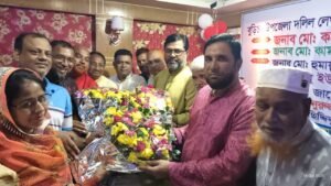 বুড়িচং উপজেলা দলিল লেখক সমিতির ত্রি-বার্ষিক সম্মেলন অনুষ্ঠিত