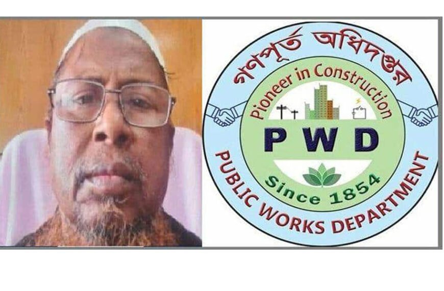 প্রধান প্রকৌশলীর আস্থাভাজন ইএম ২ এর তত্ত্বাবধায়ক প্রকৌশলী কায়কোবাদ সম্পদের পাহাড়