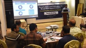 ২০ শ্রমিক এক হলেই করা যাবে ট্রেড ইউনিয়ন