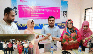 শেরপুরের ঝিনাইগাতীতে ব্রাকের স্বপ্নসারথি গ্র্যাজুয়েশন অনুষ্ঠান!