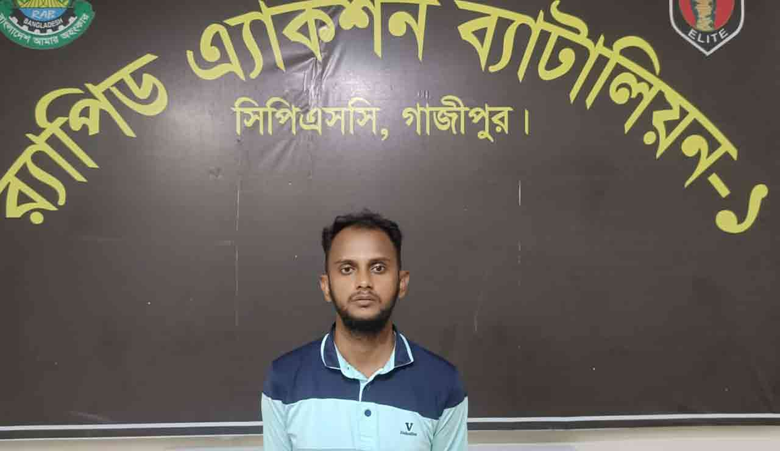 চিকিৎসক দম্পতির বাড়িতে ডাকাতির চার মাস পর ডাকাত গ্রেপ্তার