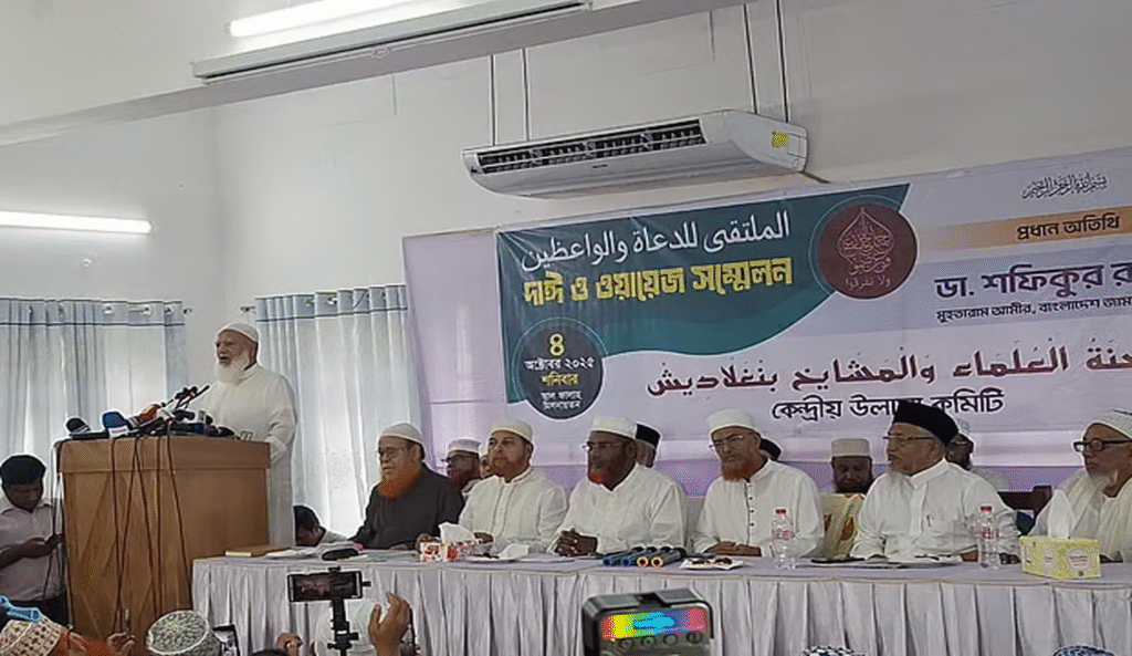 জামায়াত ধর্মের ভিত্তিতে জাতিকে বিভাজিত করার পক্ষে নয়: শফিকুর রহমান