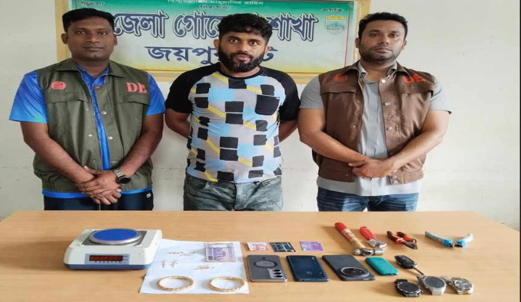 জয়পুরহাটে ডাকাতিসহ ২৪ মামলার আসামি গ্রেপ্তার