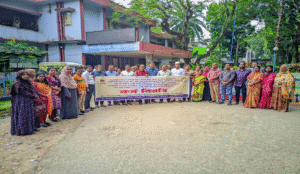 শ্রীমঙ্গলে ৬ দফা দাবিতে অনির্দিষ্টকালের কর্মবিরতিতে স্বাস্থ্য সহকারীরা