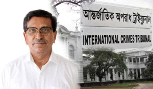 মাহবুবুল আলম হানিফসহ ৪ জনের বিরুদ্ধে অভিযোগপত্র দাখিল