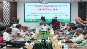 চাঁপাইনবাবগঞ্জে নবাগত জেলা প্রশাসকের সঙ্গে সাংবাদিকদের মতবিনিময় সভা 