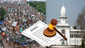 জেনেভা ক্যাম্পে লাশের উপর মামলা বাণিজ্য